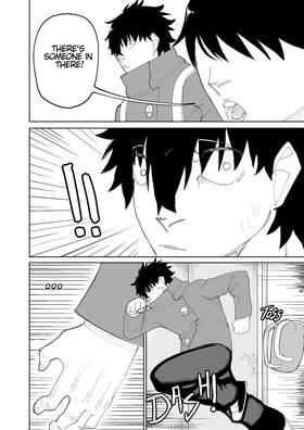 Read Flow Genesis  3 Page 2 in English