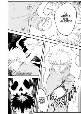 Read Flow Genesis  3 Page 4 in English