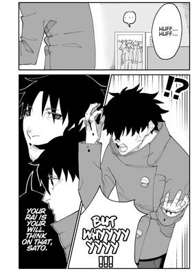 Read Flow Genesis  3 Page 8 in English