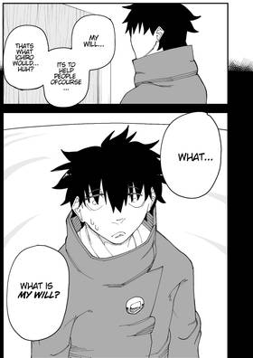 Read Flow Genesis  3 Page 9 in English
