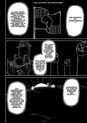 Read Flow Genesis  1 Page 5 in English