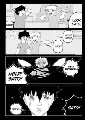 Read Flow Genesis  1 Page 7 in English