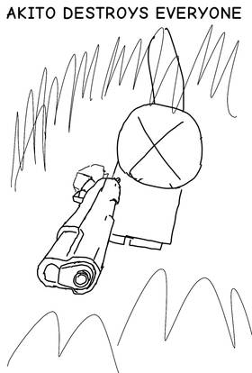 Read Akito destroys everyone   1 Page 1 in English