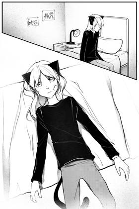 Read Creation of the Lonely  3 Page 4 in English