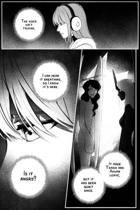 Read Creation of the Lonely  4 Page 2 in English