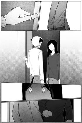 Read Creation of the Lonely  7 Page 4 in English
