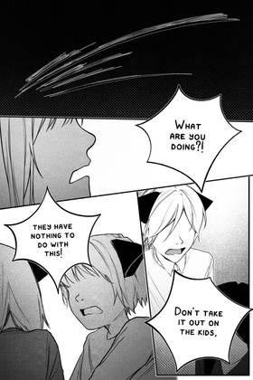 Read Creation of the Lonely  7 Page 7 in English