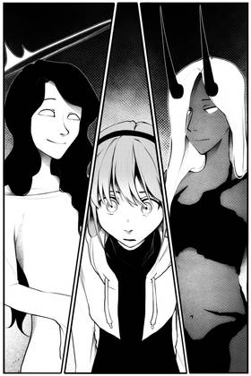 Read Creation of the Lonely  2 Page 1 in English