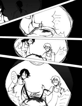 Read Doppelgänger  28 Page 4 in English