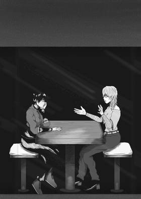 Read Love You  1 Page 4 in English