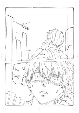 Read THE BOXERS HERO Manga Edition  5 Page 1 in English