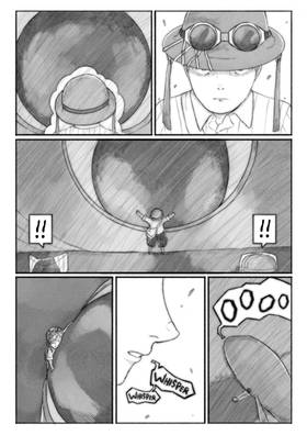 Read Gently to the Skull  6 Page 5 in English