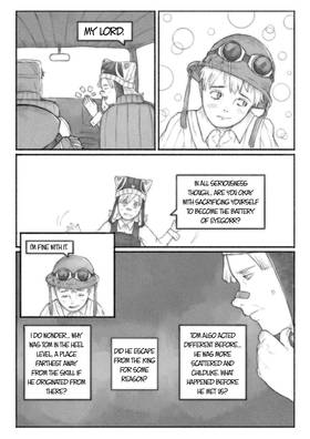 Read Gently to the Skull  7 Page 9 in English
