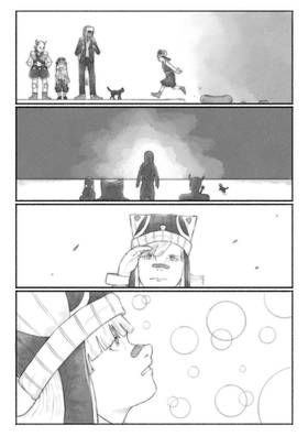 Read Gently to the Skull  8 Page 2 in English
