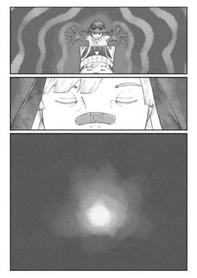 Read Gently to the Skull  9 Page 9 in English