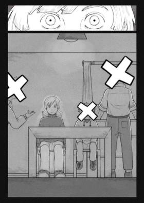 Read Gently to the Skull  9 Page 10 in English