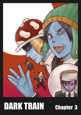 Read Gently to the Skull  3 Page 1 in English