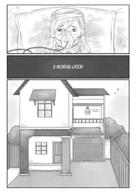 Read Gently to the Skull  12 Page 7 in English