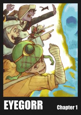 Read Gently to the Skull  1 Page 1 in English