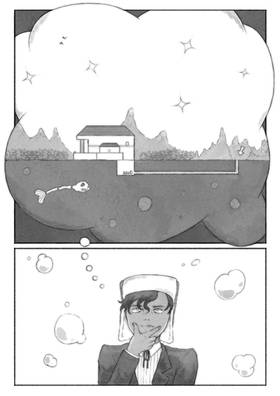 Read Gently to the Skull  2 Page 4 in English