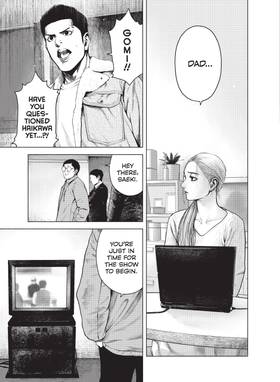 Read Lonely Deaths Lie Thick as Snow  2 Page 7 in English