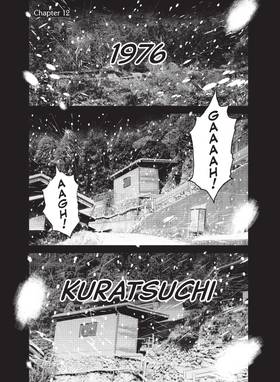 Read Lonely Deaths Lie Thick as Snow  3 Page 3 in English