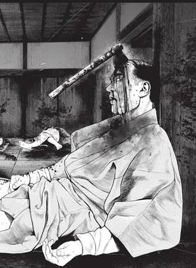 Read Lonely Deaths Lie Thick as Snow  3 Page 4 in English