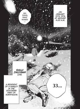 Read Lonely Deaths Lie Thick as Snow  3 Page 7 in English