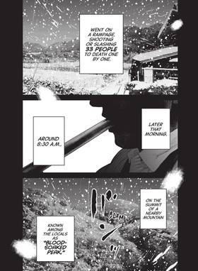 Read Lonely Deaths Lie Thick as Snow  3 Page 8 in English
