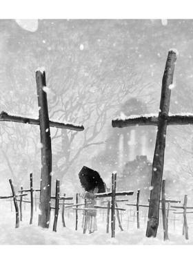 Read Lonely Deaths Lie Thick as Snow  1 Page 7 in English