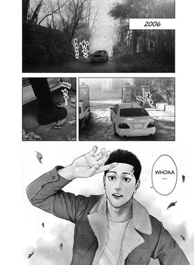 Read Lonely Deaths Lie Thick as Snow  1 Page 8 in English