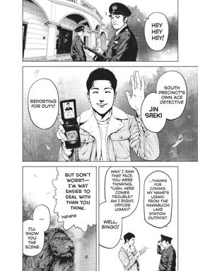 Read Lonely Deaths Lie Thick as Snow  1 Page 10 in English