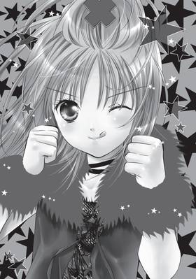 Read Shugo Chara! 20th Anniversary Edition  2 Page 6 in English