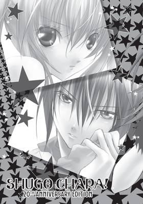 Read Shugo Chara! 20th Anniversary Edition  2 Page 7 in English