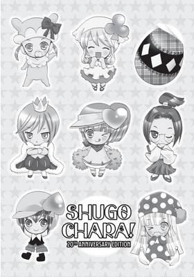 Read Shugo Chara! 20th Anniversary Edition  3 Page 6 in English
