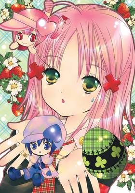 Read Shugo Chara! 20th Anniversary Edition  1 Page 4 in English