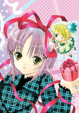 Read Shugo Chara! 20th Anniversary Edition  1 Page 5 in English