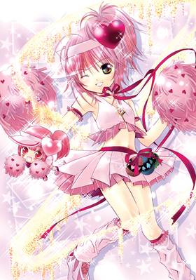 Read Shugo Chara! 20th Anniversary Edition  1 Page 6 in English