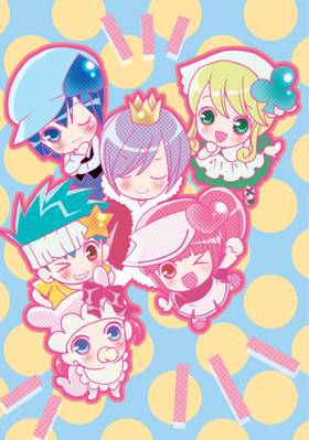 Read Shugo Chara! 20th Anniversary Edition  1 Page 7 in English
