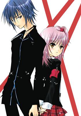 Read Shugo Chara! 20th Anniversary Edition  1 Page 9 in English