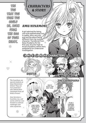 Read Shugo Chara! Jewel Joker  2 Page 4 in English