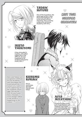 Read Shugo Chara! Jewel Joker  2 Page 5 in English