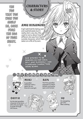 Read Shugo Chara! Jewel Joker  1 Page 8 in English