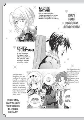 Read Shugo Chara! Jewel Joker  1 Page 9 in English