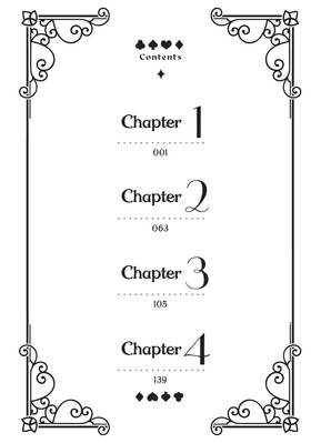 Read Shugo Chara! Jewel Joker  1 Page 10 in English
