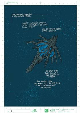 Read A Star Called the Sun: A Collection Of Short Science Fiction Stories  1 Page 10 in English