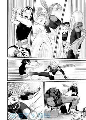 Read Eternity's End  1 Page 8 in English