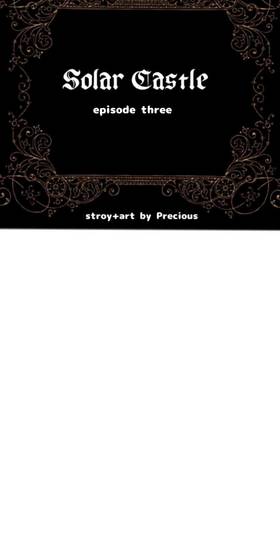 Read Solar Castle   3 Page 1 in English