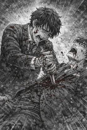 Read An Evil Sprit  5 Page 4 in English