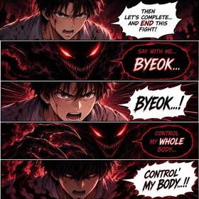 Read An Evil Sprit  23 Page 8 in English